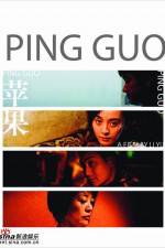 Watch Ping guo Megashare9