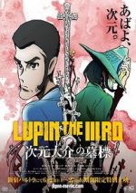 Watch Lupin the Third: The Gravestone of Daisuke Jigen Megashare9