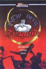 Watch Tai Chi Devil Dragons Megashare9