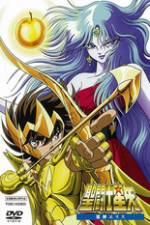 Watch Seinto Seiya: Jashin Erisu Megashare9