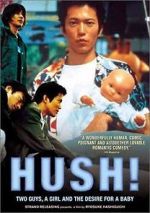 Watch Hush! Megashare9