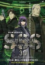 Watch Ghost in the Shell S.A.C. Solid State Society 3D Megashare9