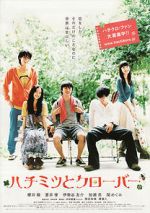 Watch Honey & Clover Megashare9