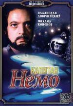 Watch Captain Nemo Megashare9