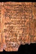 Watch Discovery Channel: The Riddle of the Dead Sea Scrolls Megashare9