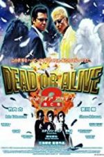 Watch Dead or Alive 2: Birds Megashare9