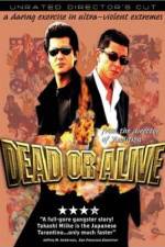 Watch Dead or Alive Hanzaisha Megashare9