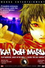 Watch Kai doh maru Megashare9