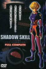 Watch Shadow skill Kuruda-ryuu kousatsu-hou no himitsu Megashare9