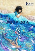 Watch Deep Sea Megashare9