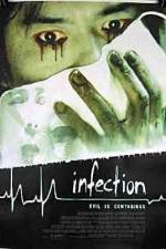 Watch Infected (Kansen) Megashare9