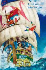 Watch Doraemon the Movie: Nobita\'s Treasure Island Megashare9