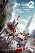 Watch Detective Chinatown 2 Megashare9