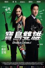 Watch Double Trouble Megashare9