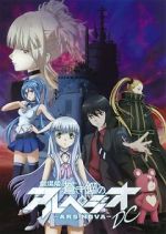 Watch Aoki Hagane no Arpeggio: Ars Nova DC Megashare9