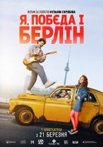 Watch Rocky Road to Berlin Megashare9