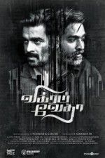 Watch Vikram Vedha Megashare9