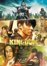 Watch Kingdom 3 Megashare9