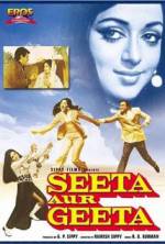 Watch Seeta Aur Geeta Megashare9