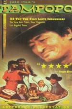 Watch Tampopo Megashare9