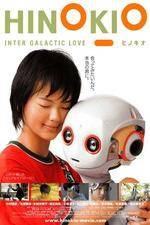 Watch Hinokio: Inter Galactic Love Megashare9