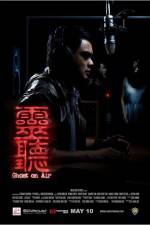 Watch Ghost on Air Megashare9