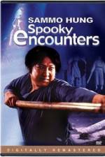 Watch Spooky Encounters Megashare9