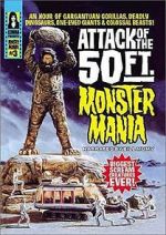 Watch Attack of the 50 Foot Monster Mania Megashare9