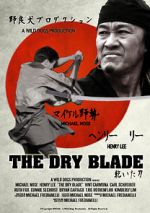 Watch The Dry Blade Megashare9