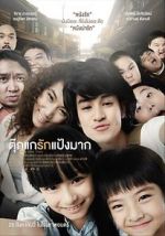 Watch Chiang Khan Story Megashare9