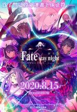 Watch Gekijouban Fate/Stay Night: Heaven\'s Feel - III. Spring Song Megashare9