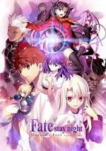 Watch Fate/Stay Night: Heaven\'s Feel - I. Presage Flower Megashare9