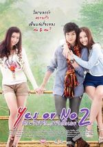 Watch Yes or No: Come Back to Me Megashare9