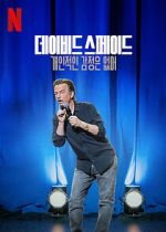 Watch David Spade: Nothing Personal (TV Special 2022) Megashare9
