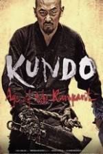 Watch Kundo: min-ran-eui si-dae Megashare9