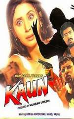 Watch Kaun? Megashare9