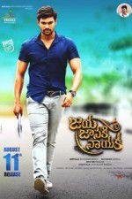 Watch Jaya Janaki Nayaka Megashare9