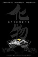 Watch Bakemono (Short 2019) Megashare9