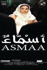 Watch Asmaa Megashare9