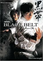 Watch Black Belt Megashare9