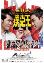 Watch Poker King Megashare9