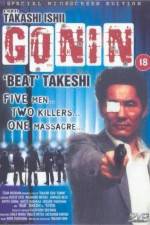 Watch Gonin Megashare9