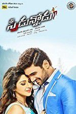 Watch Speedunnodu Megashare9