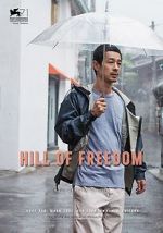 Watch Hill of Freedom Megashare9