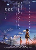 Watch 5 Centimeters Per Second Megashare9