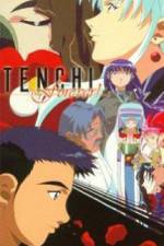 Watch Tenchi Muy In Love 2 Haruka naru omoi Megashare9