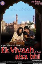 Watch Ek Vivaah Aisa Bhi Megashare9