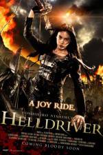 Watch Helldriver Megashare9