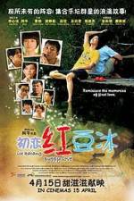 Watch Chu lian hong dou bing Megashare9