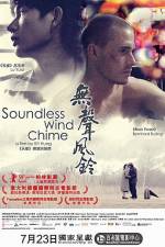 Watch Soundless Wind Chime Megashare9